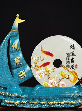 帆船玉石摆饰实用家居客厅酒柜玄关办公室开业乔迁新居装饰工艺礼