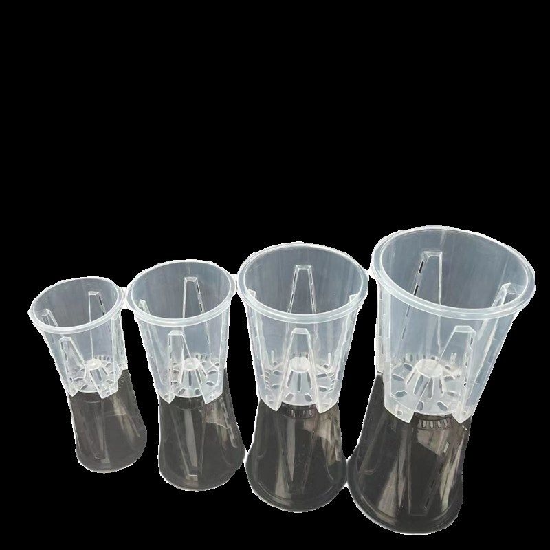 蝴蝶兰文心兰君子兰专用塑料花盆PP材质加厚青山盆透气带空气柱,淘宝优惠券,粉丝福利购,淘宝优惠卷