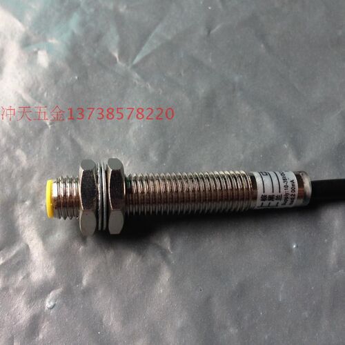金利达M8平头感应接近开关J2-D1B1三线NPN常开10-36V传感器D2B1 - 图0