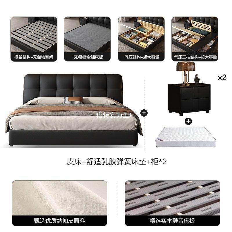 卧意式极简床主米代简约1.5小户型婚床黑色泡芙软包储BZY物现床,淘宝优惠券,粉丝福利购,淘宝优惠卷