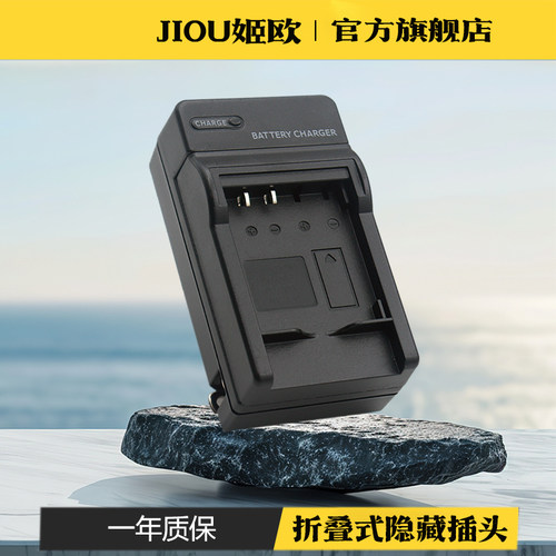 适用于宾得D-LI92 DLI92相机电池Optio I-10 I10 WG-4 WG4 WG3 WG2 WG1 RZ18 RZ10 X70数码照相机CCD座充WG10 - 图0
