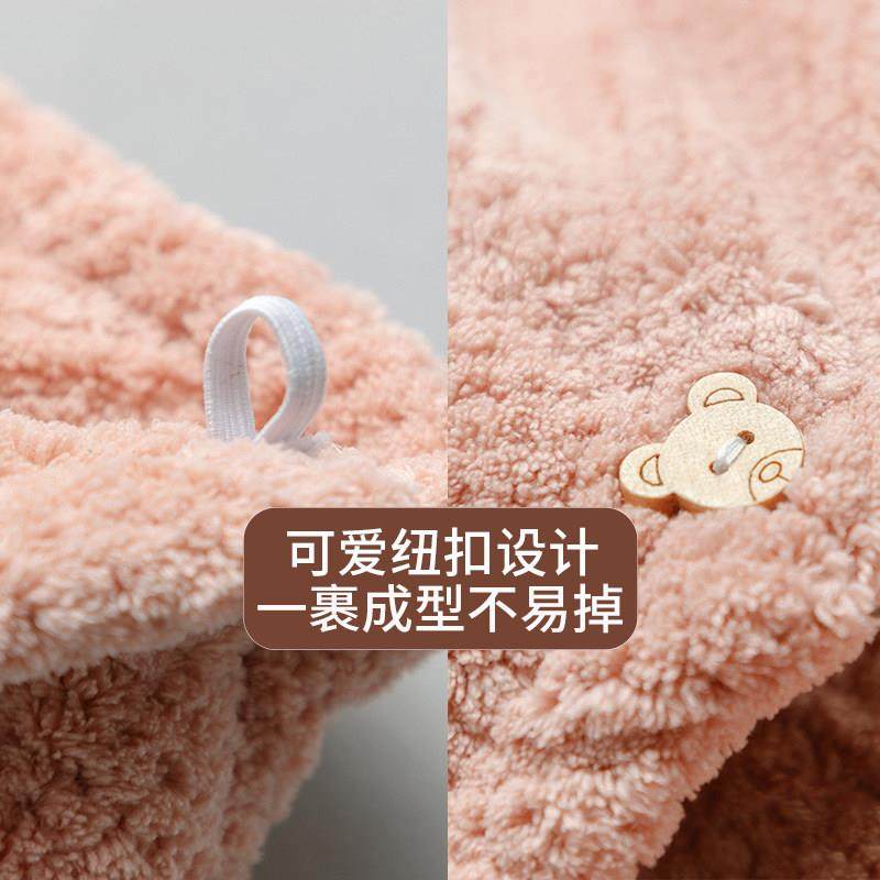 日本新款双层加厚干发帽子超强吸水速干女士珊瑚绒毛巾洗头发包头,淘宝优惠券,粉丝福利购,淘宝优惠卷