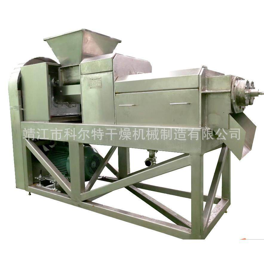 厂家供应四螺旋榨汁机饮品店果蔬加工设备榨汁机,淘宝优惠券,粉丝福利购,淘宝优惠卷