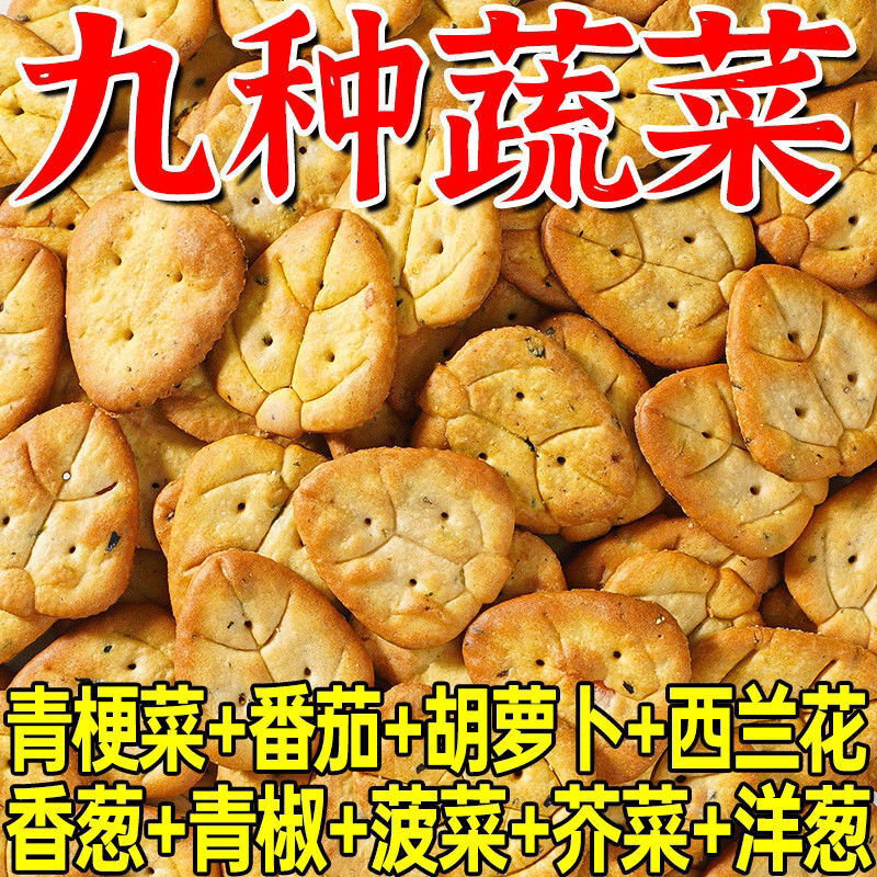 图 4