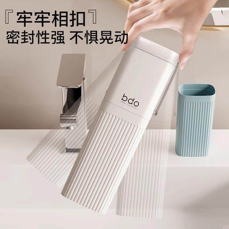 德国旅行洗漱杯套装便携牙膏牙刷收纳盒情侣洗漱用品刷牙杯漱口杯,淘宝优惠券,粉丝福利购,淘宝优惠卷