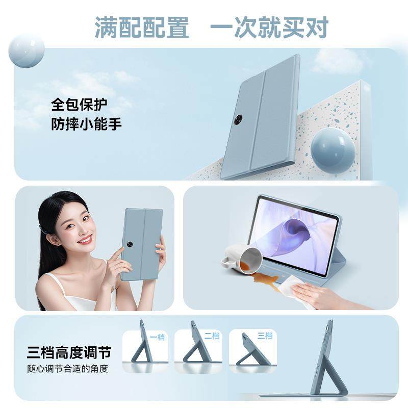 恒达睿适用于oppoPad2/3保护套2025新款3/4Pro全包AIR2保护壳airpad平板电脑11.6寸保护壳13.2矽胶边防摔皮套 - 图0