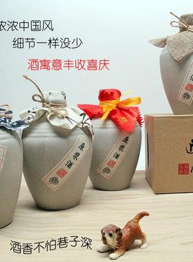 古风摆件中式中国风复古客厅工艺品装饰酒柜酒架白酒柜创意酒文化