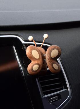 蝴蝶车载香薰/创木工坊汽车内饰品香水摆件实木香氛男士生日礼物