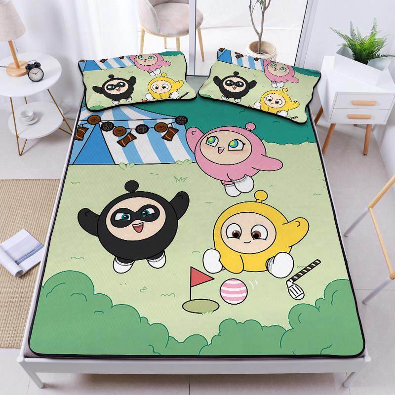 儿童卡通蛋仔派对冰丝席三件套学生宿舍可折叠水洗凉席子空调软席,淘宝优惠券,粉丝福利购,淘宝优惠卷