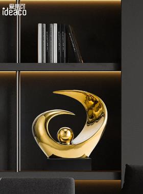 客厅摆件创意高端轻奢陶瓷工艺品酒柜电视柜办公室玄关装饰品摆设