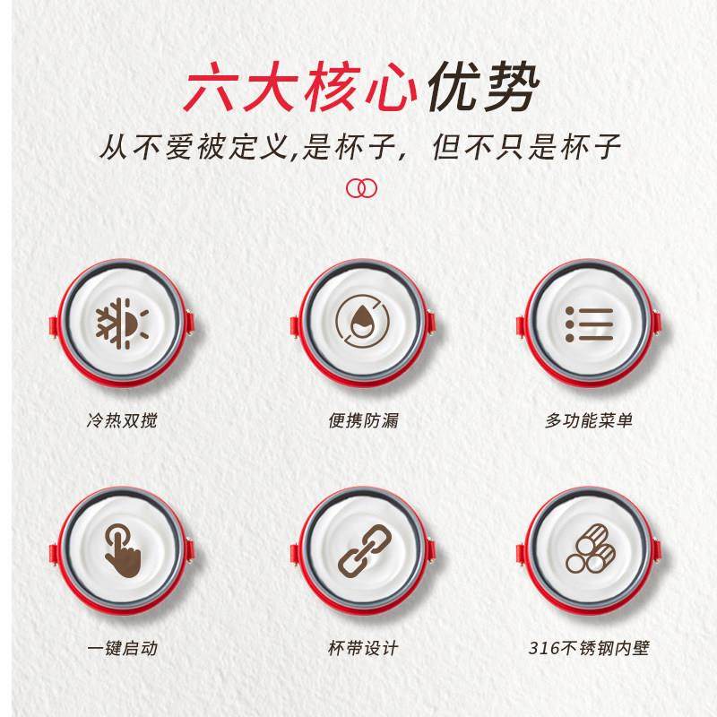 可口可乐多功能杯奶泡机家用牛奶奶泡机器电动搅拌咖啡杯电热水壶,淘宝优惠券,粉丝福利购,淘宝优惠卷