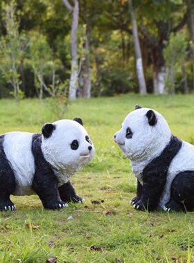 户外仿真熊猫雕塑摆件庭院装饰花园别墅院子布置园林景观造景小品