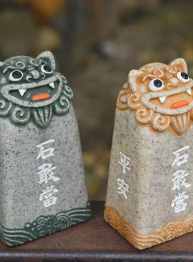 石敢当镇宅补角办公室泰山靠山石小室内泰山石敢当化路冲摆件缺角