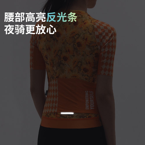 达恩春夏Shiny系列短袖骑行服女防晒透气高弹上衣户外运动公路车 - 图2