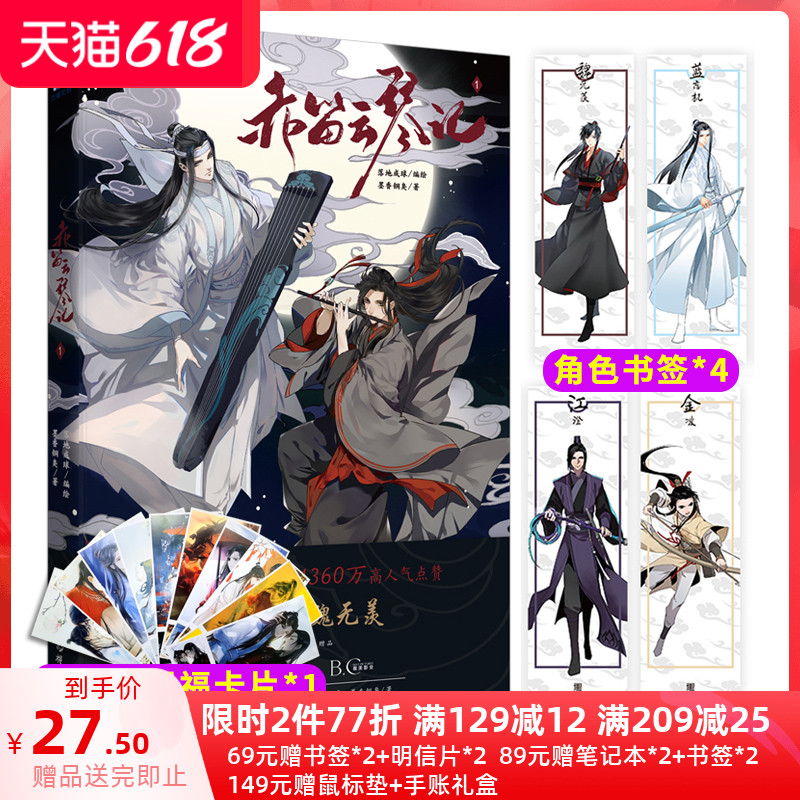 激安通販新作 Kobo Libra 2 高い除菌性能が長期間持続 抗菌 抗ウイルス 光沢 保護フィルム pagamento.phbodontologia.com.br 激安通販新作 Kobo Libra 2 高い除菌性能が長期間持続 抗菌 抗ウイルス 光沢 保護フィルム pagamento.phbodontologia.com.br