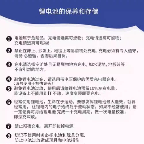 2.5版司骏HK416D电动连发玩具枪金属鱼骨司俊MK18二代M4CQB发射器 - 图0
