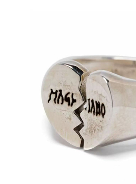 MAGLIANO复古做旧心碎戒指