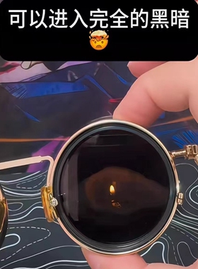 五条悟眼镜旋转调光带滤镜遮阳镜个性高级感偏光太阳眼镜周边玩具