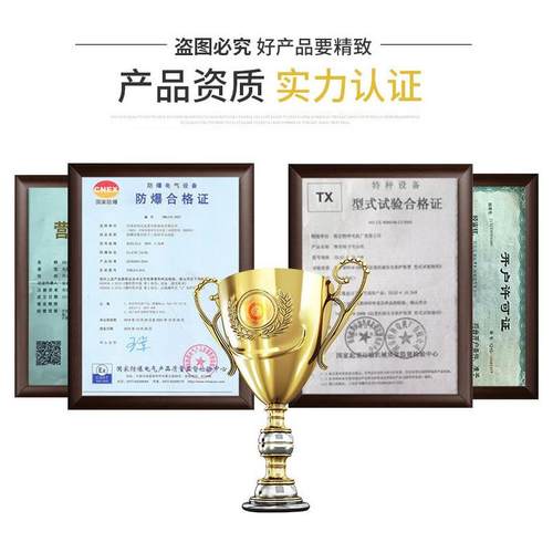 电动卷扬机厂家供应工地牵引葫芦80v起重机一字型提升机牵引机 - 图2