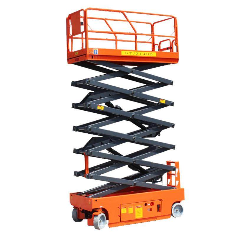 电动液压高空作业平台剪叉式举升机全自行升降机8米移动式升降机 - 图3