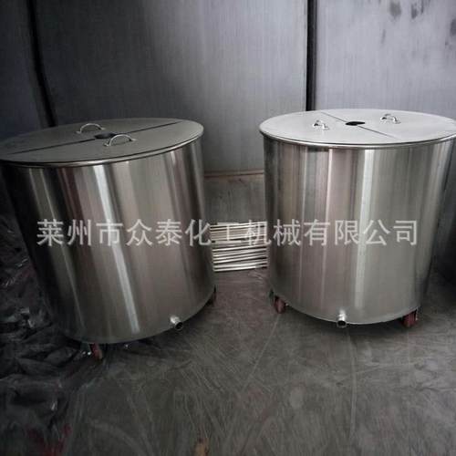 现货供应生产1吨涂料用不锈钢拉缸不锈钢涂料搅拌缸 - 图0