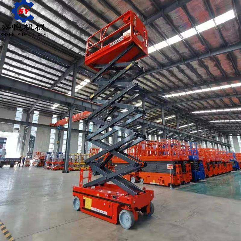 电动液压高空作业平台剪叉式举升机全自行升降机8米移动式升降机 - 图2