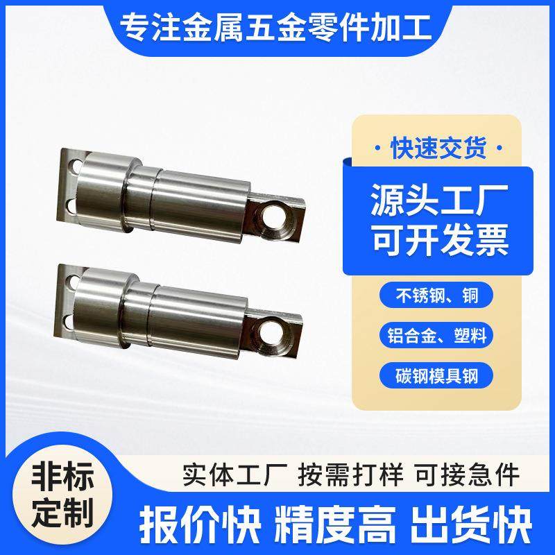 304不锈钢数控车床加工零件 航空铝件五金机加工件 铝合金CNC加工,淘宝优惠券,粉丝福利购,淘宝优惠卷