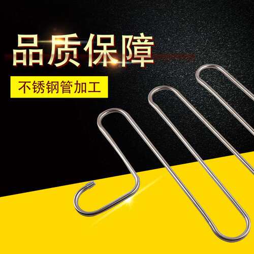 卡套式H型接头高压钢管总成 定做异形液压硬管 定制折弯金属管件 - 图0