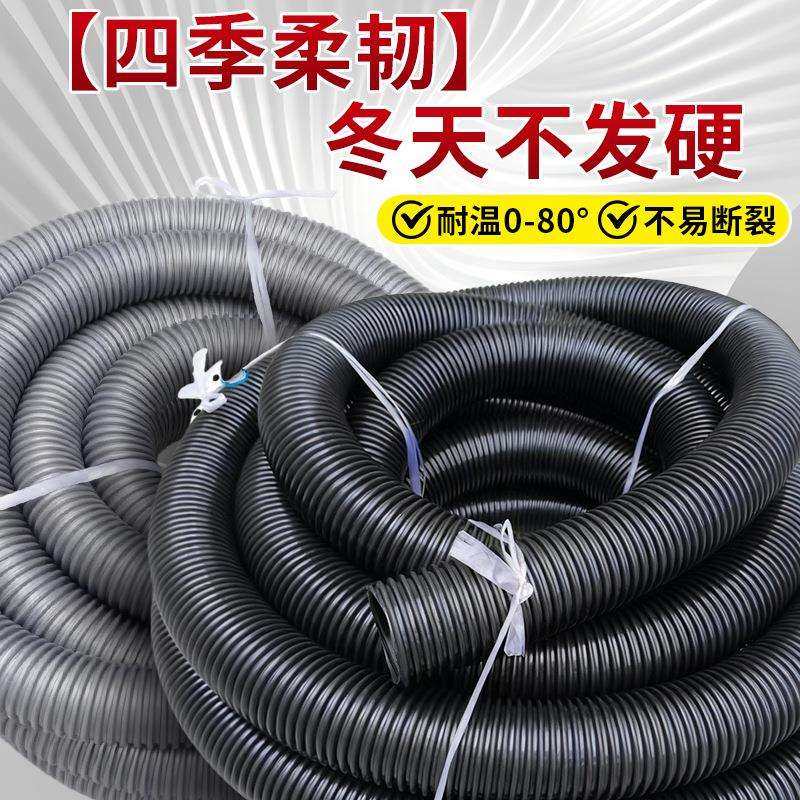 工业吸尘器软管吸尘管子木工吸尘除尘集尘管通用EVA波纹螺纹管,淘宝优惠券,粉丝福利购,淘宝优惠卷
