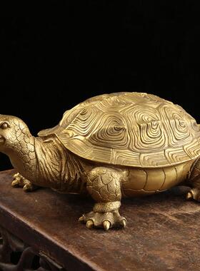 皇轩 纯黄铜乌龟小摆件铜龟金龟家居风水铜办公室龟装饰工艺礼品