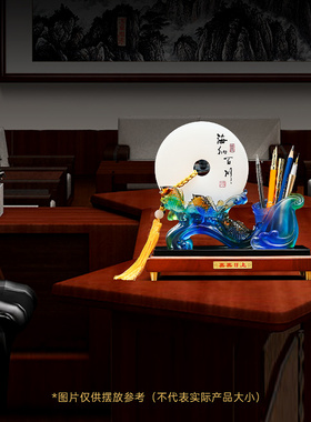 快速发货海纳百川平安扣笔筒摆件老板办公室桌面实用装Z饰品公司