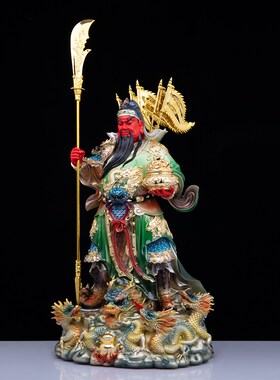 关公神像供奉树脂汉白玉t客厅店铺九龙插旗聚宝盆武财神关公像摆