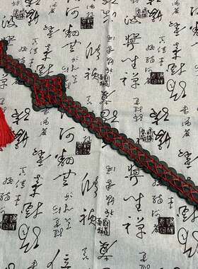 铜钱剑挂件五帝钱宝剑工艺品摆件家居客厅玄关卧室装饰品送礼中式