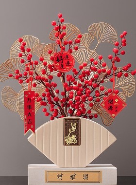 新年喜庆洋洋客厅摆件客人入门玄关电视柜酒柜屏风隔X断搭配装饰