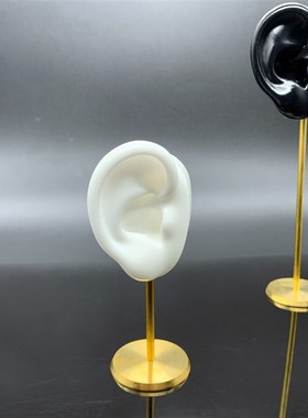 饰品展示道具矽胶耳朵工艺礼t品摆饰可穿刺摆件铜支架装饰品拍摄