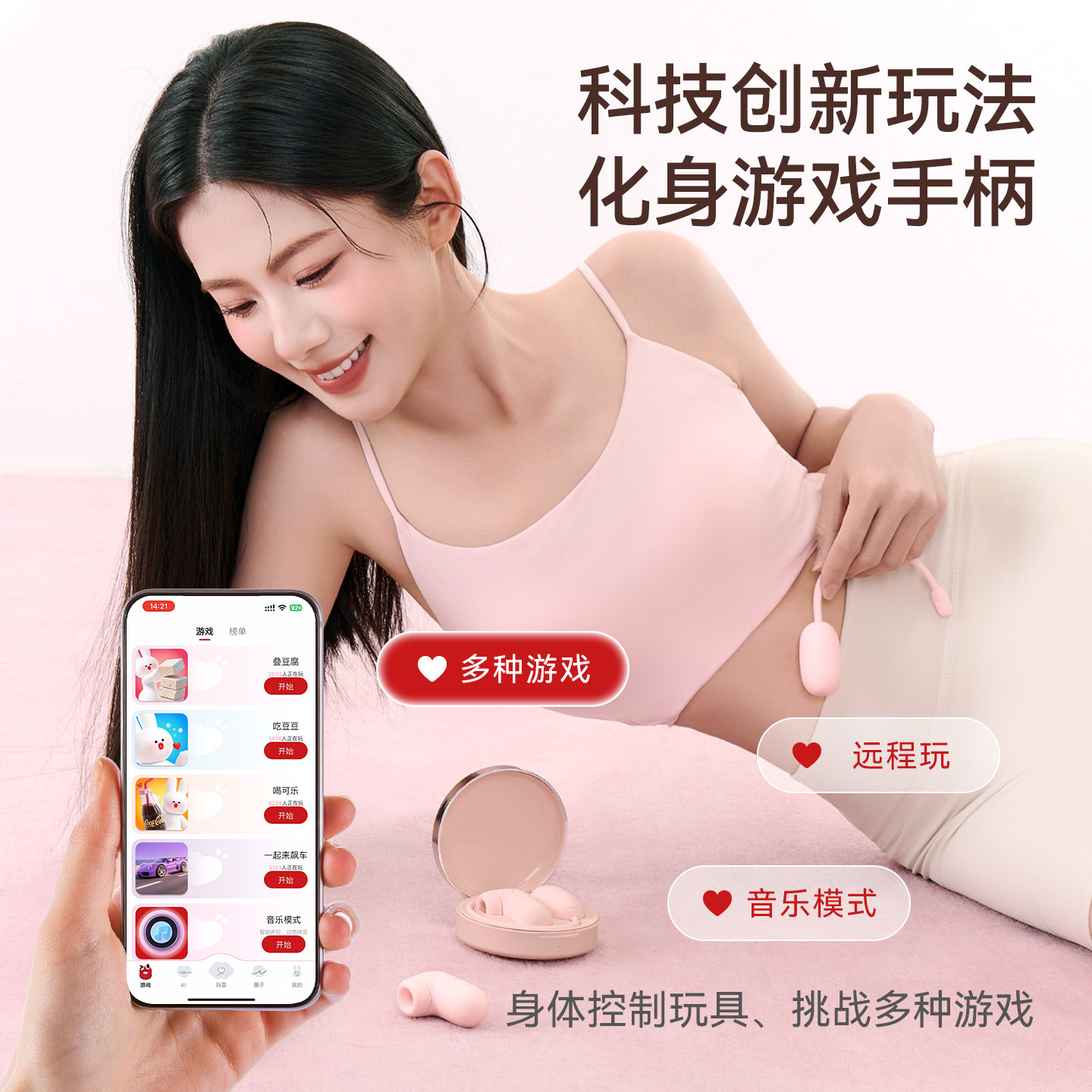 图4