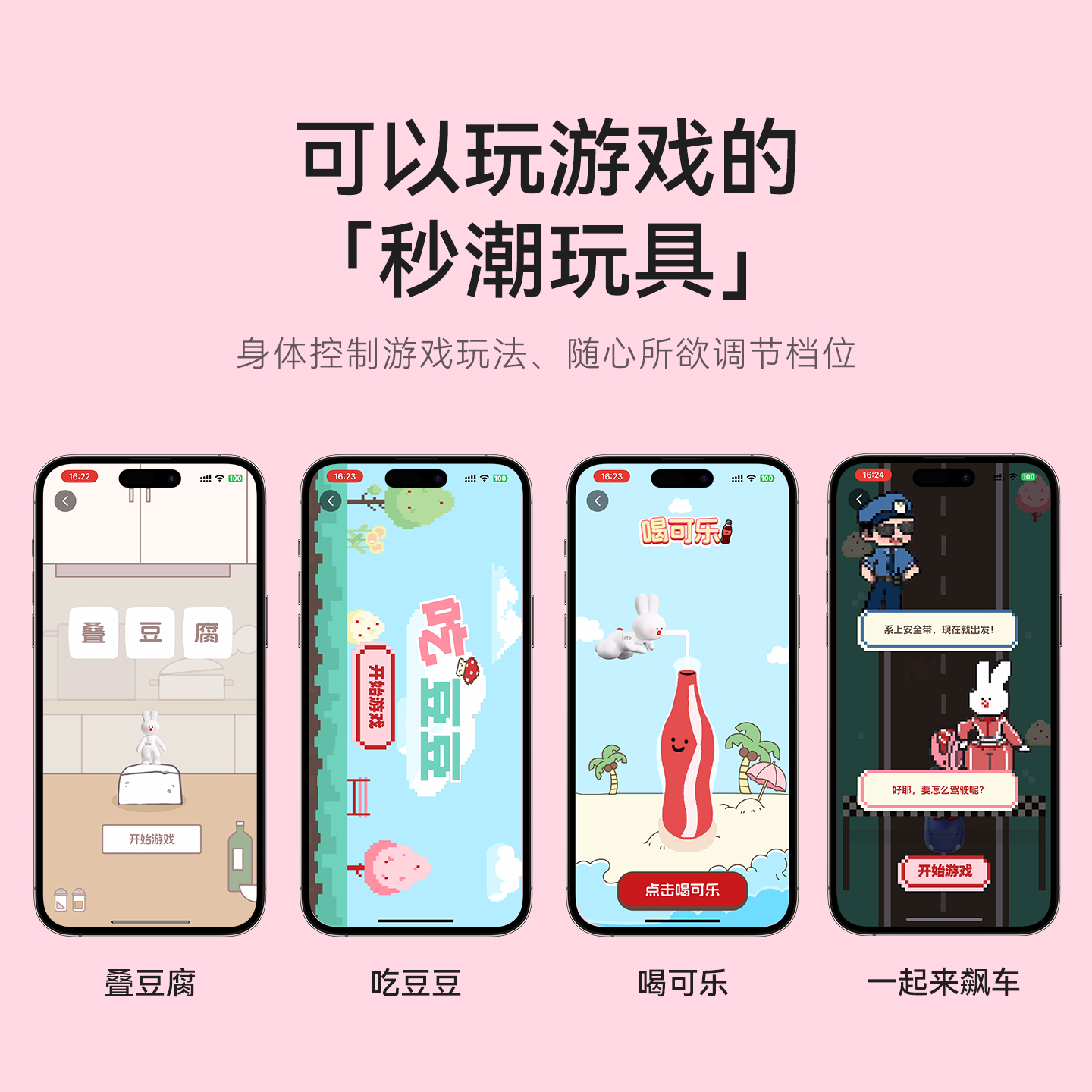 kisstoy秒潮polly三代情趣用品成人女性玩具震动棒高潮自慰器跳蛋 - 图1