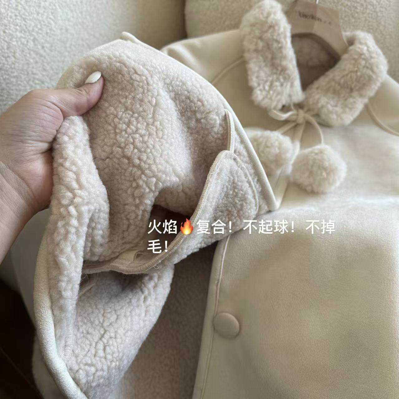 小文姐 W2350-皮毛一体手工毛球超温柔韩系宽松休闲上衣女短外套,淘宝优惠券,粉丝福利购,淘宝优惠卷