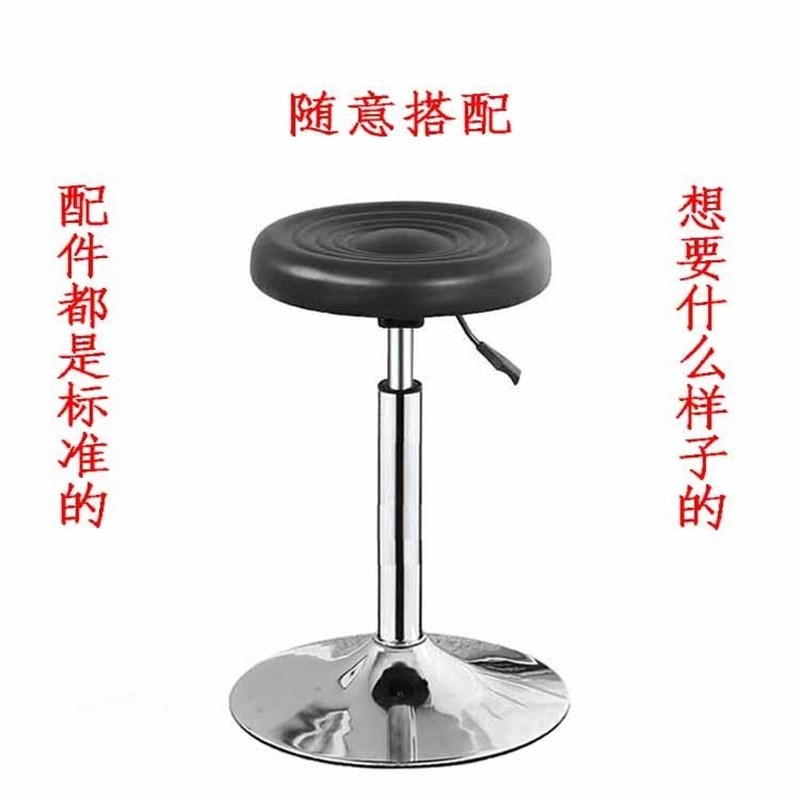 酒吧凳大工凳升降旋转滑轮椅子发廊家用凳子电脑椅加高美容凳圆凳 - 图0