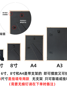 爆单发财搞钱励志中式摆设摆件办公室客厅送礼招财桌面相框摆台画