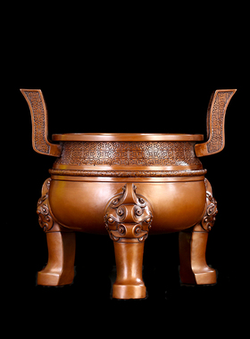 匠泽铜魂 紫铜楚大鼎摆件铜鼎工艺品办公室装饰品纯铜鼎仿古摆设