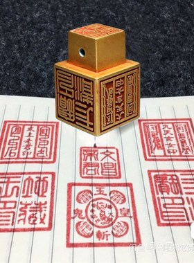 古玩古董朱砂纯铜六面印章道具装饰品摆件用品文房