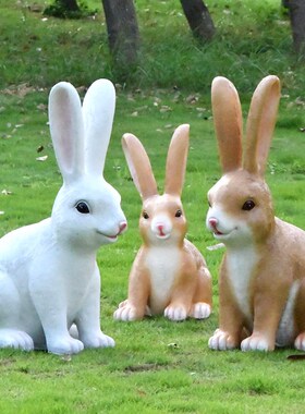 户外花园庭院卡通兔子玻璃钢雕塑商场售楼部动物模型小品景观摆件