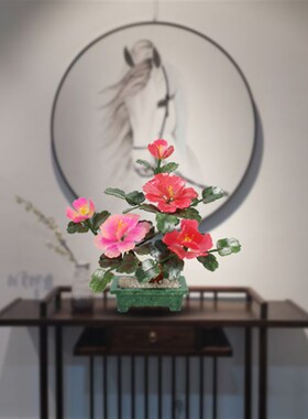天然玉石牡丹花摆件中式盆景花篮家居客厅玄关电视柜装饰工艺礼品