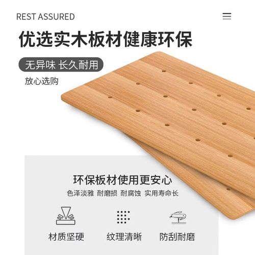 实木护腰板加硬垫板硬板床垫整块单人沙发木板硬垫片长方形环保 - 图2