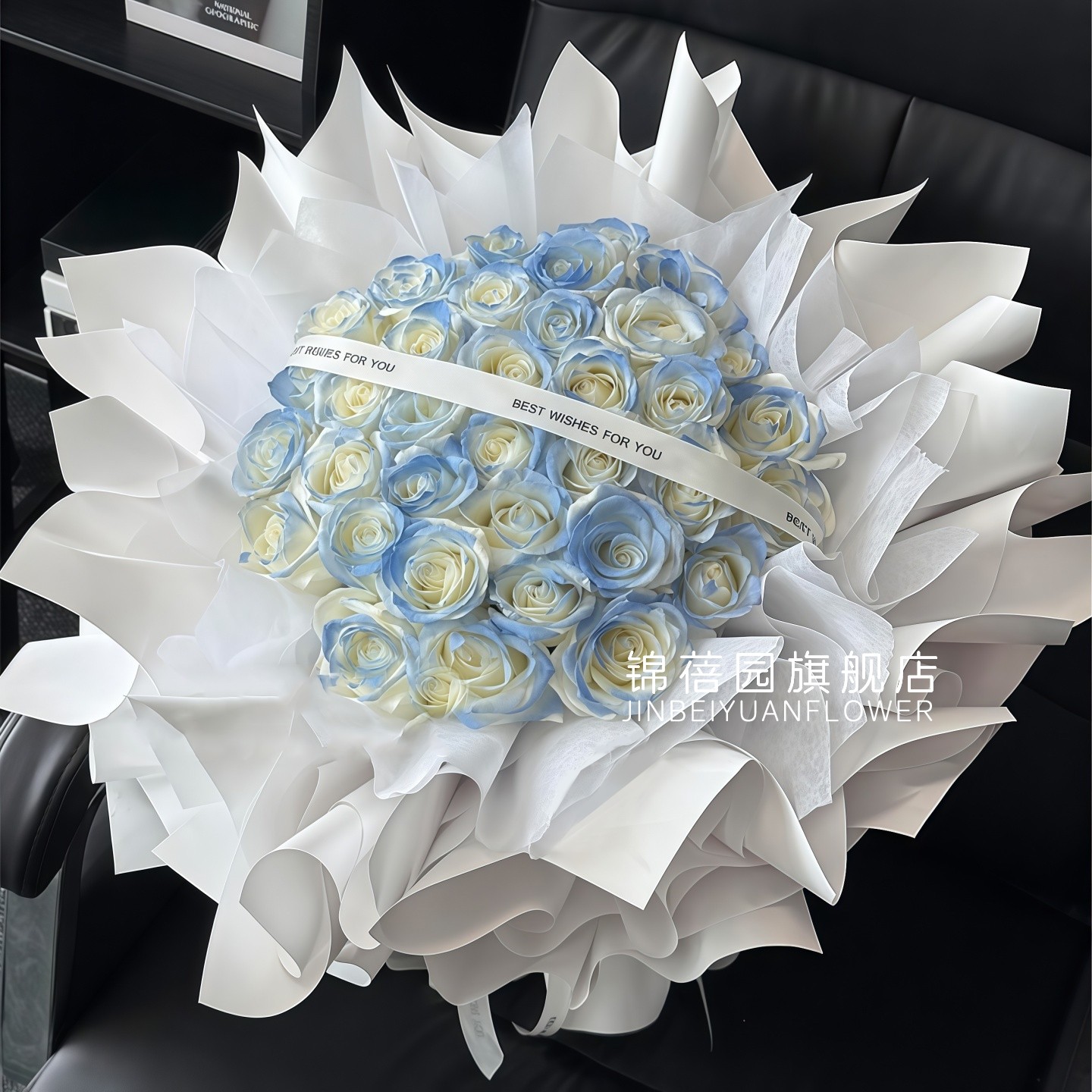 全国52朵碎冰蓝玫瑰花束鲜花速递同城配送女友生日北京上海深圳店,淘宝优惠券,粉丝福利购,淘宝优惠卷