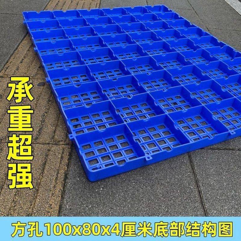 大型狗笼子垫板狗窝狗狗脚垫板底专用隔水板塑料垫板网格垫宠物地,淘宝优惠券,粉丝福利购,淘宝优惠卷