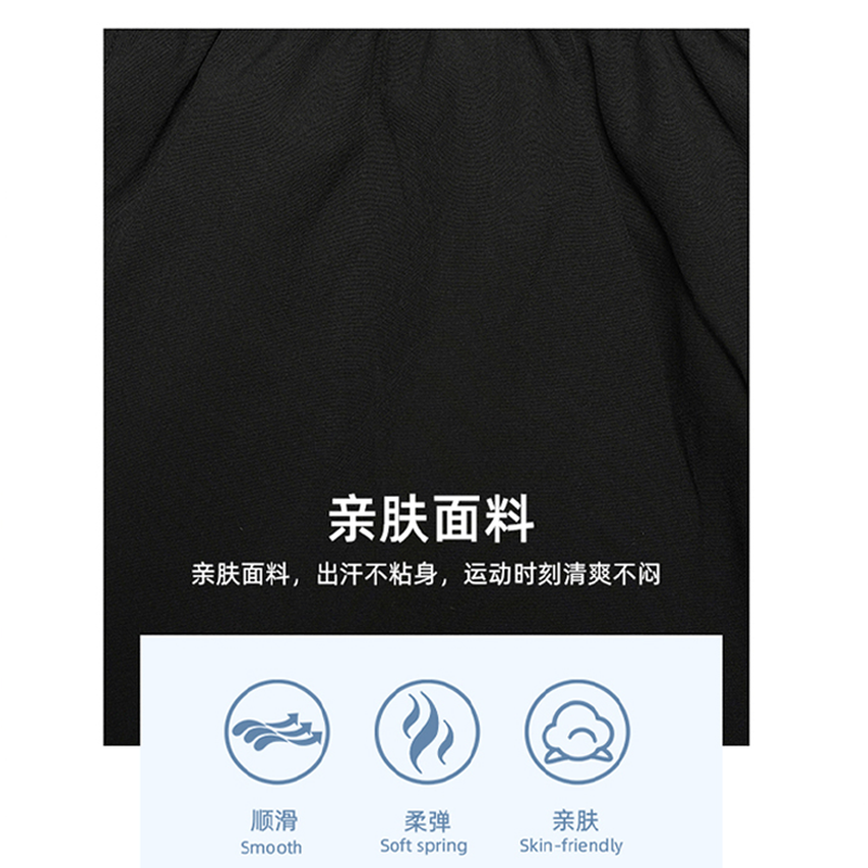 挺拔德国专业乒乓球短裤男女款夏季比赛运动短裤男女宽松训练裤,淘宝优惠券,粉丝福利购,淘宝优惠卷