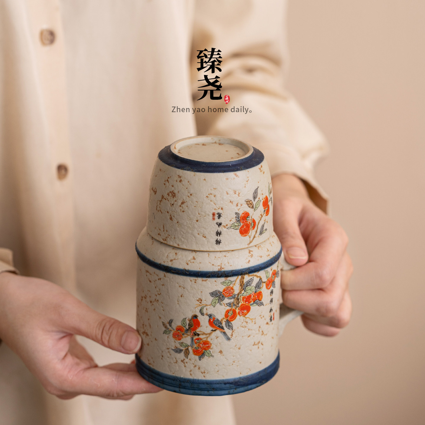 Zhenyao blue and white flint red ceramic stewed teapot souvenir