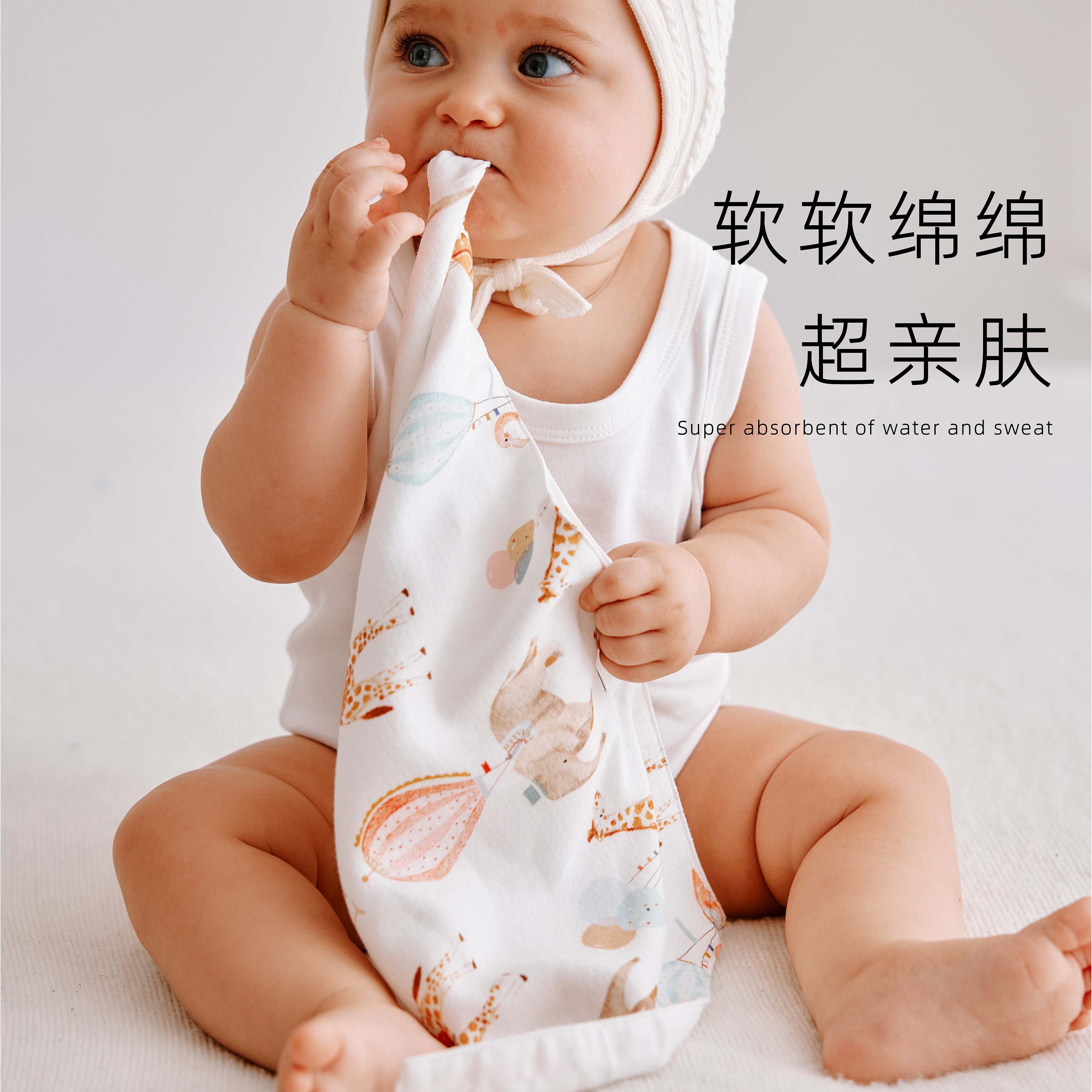 Elk Zoo新生儿拍嗝巾纱布口水巾婴儿毛巾竹棉吐奶巾宝宝洗脸毛巾,淘宝优惠券,粉丝福利购,淘宝优惠卷